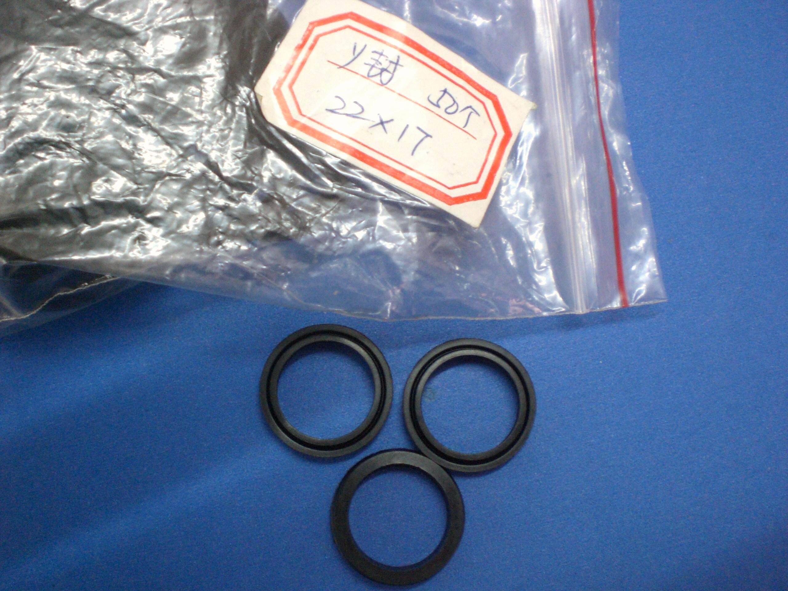 Y-type ring sealing ring 22 * 17 cylinder ring cylinder ring cylinder ring imported rubber gas seal abrasion resistant black softness