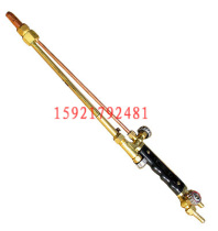 Shanghai straight G01-100 G01-300 torch cutting gun straight suction type manual cutting torch Lenger