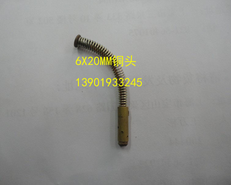 Shanghai Motian DL5M clutch carbon brush copper head 6X20MM clutch carbon brush