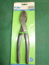 Tire tools Wire pliers Tire wire pliers