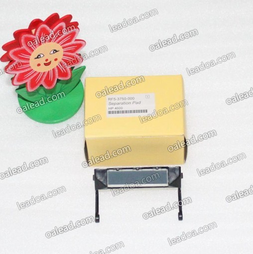 Apply HP4600 pagelers HP 4600 pagers HP4650 page-pagers HP4500 page-pagers