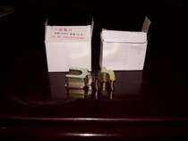 Four-wheel alignment parts U-shaped gasket angle insert 1 5mm upper and lower arm adjustment gasket tilt adjuster