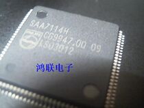 saa7114h New Import Original Loaded Elements Price Welcome Advice