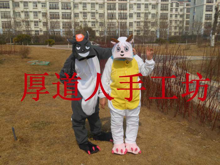 Happy goat's sheep-goat couple Katumba sleep-at-home pyjamas cute even in a stay-at-home suit