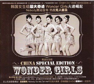 正版现货 奇迹女生组奇迹CD+DVD China Special Edition