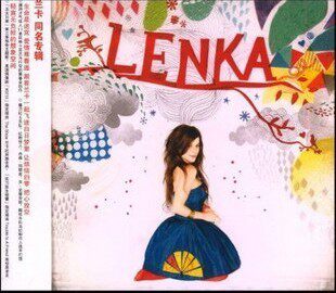 兰卡同名专辑CD LENKA The Show