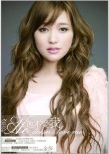 商城正版 2011新专辑金莎他不爱我(CD+迷你写真书)现货