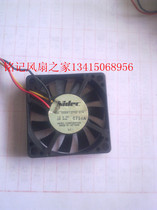 Nidec 5010 5cm ultra-quiet fan with speed measurement