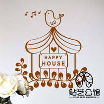 Cabinet Glass Door House Cozy Animal Shop Welcome Cards Cartoon Decorative Wall Stickup K-247 Happy House