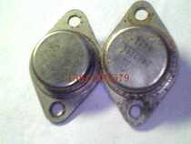 Gold sealed Crystal Triode 2N62822N6285 matching tube