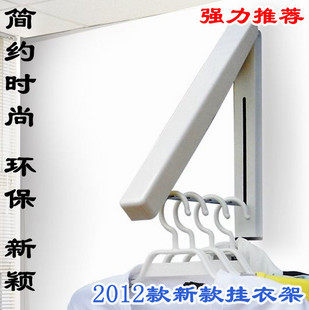 2 40 yuan wall hanging small scalable folding stealth drying rack hidden shrinkage pantyard
