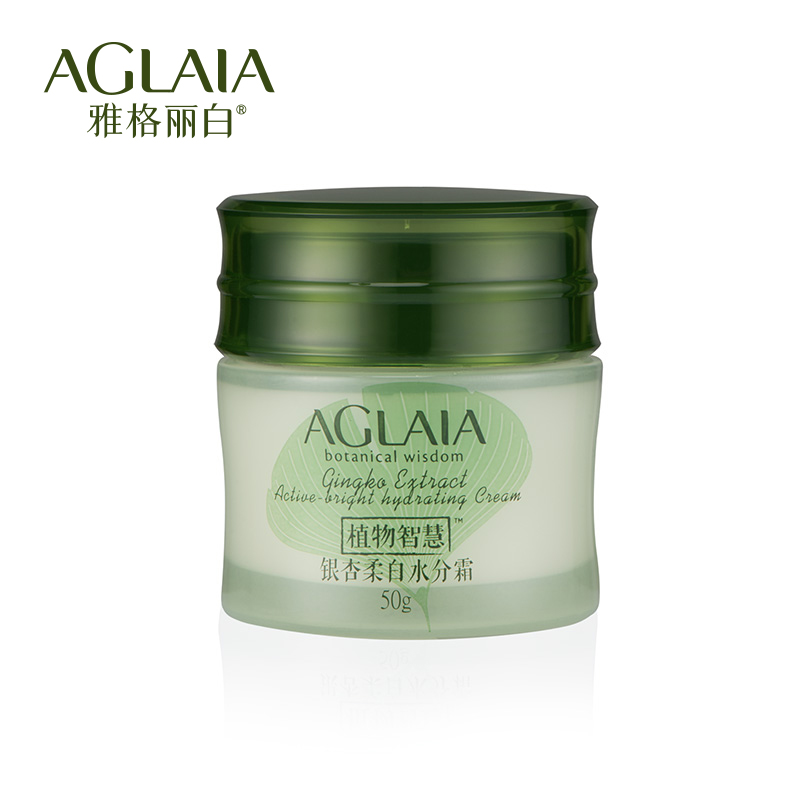 正品包邮雅格丽白正品银杏柔白水分霜50g 美白补水保湿抗氧