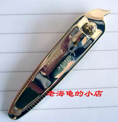 (Beijing five Crown)South Korea 777 Sanqi Golden oblique trimming barbed nail clippers