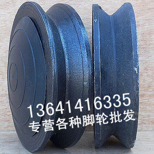 18 hole track head large wheel drive host wheel all iron wheel rail wheel electric telescopic door wheel