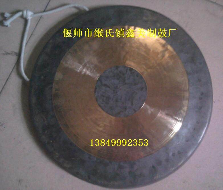 45cm clearing gong, black side gong, flood control gong, warning gong, festive gong, big gong, 14 inch gong, ringing copper