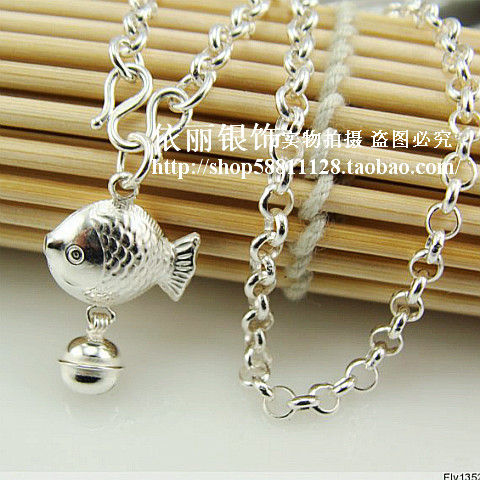 Bracelet de cheville Femme OTHER   en Argenterie - Ref 3101842 Image 1