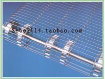 304 stainless steel mesh belt reflow soldering mesh belt Conveyor mesh belt(width 400-560mm) Non-standard customization