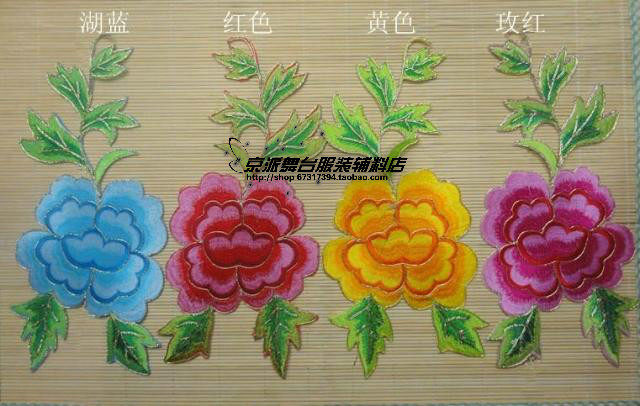 Dance Supplies Stage Performance Props Accessories Breaking Hole and Embroidery Peony Bouquet of Peony Bouquet
