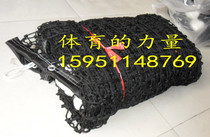 Nylon tennis net send wire rope factory price direct sales