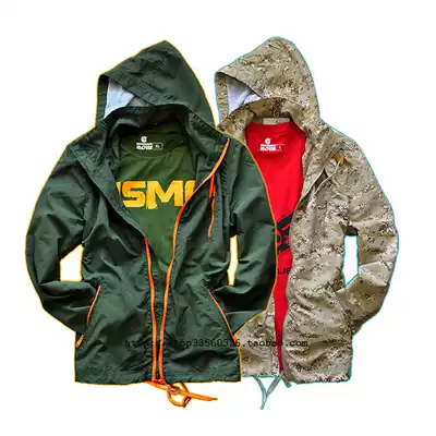 Savior 2014 Wind Walker Quick Dry Windbreaker Men's Army fans Outdoor Mountaineering Casual Coats Specials