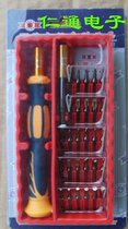 k pai multifunctional screwdriver NO 760-30 set