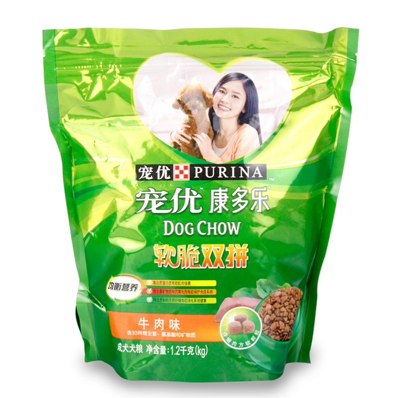 康多乐狗粮 康多乐成犬狗粮 1.2kg 软脆双拼牛肉 8省包邮