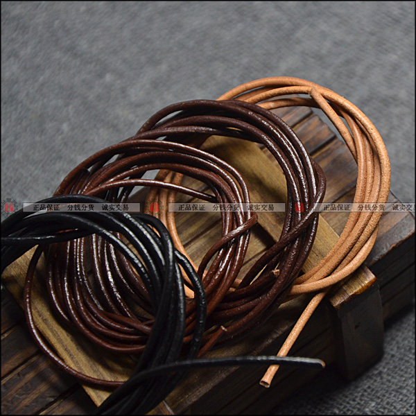 DIY Bracelet necklace accessories 1 5 - 2MM round true cow leather line )4 colors optional DIY hand bead wire