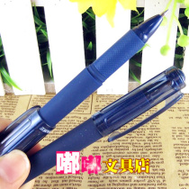 Baoke PC-1388 gel pen 0 5mm office stationery pen