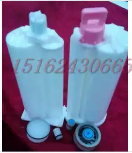 50mlAB rubber tube AB hose mixing dispensing tube 4:1AB glue cylinder 50ML10:1AB mixing syringe