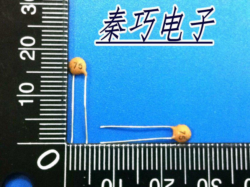75PF Ceramic Capacitor plug 75p 50v 20 units totaling 1 yuan