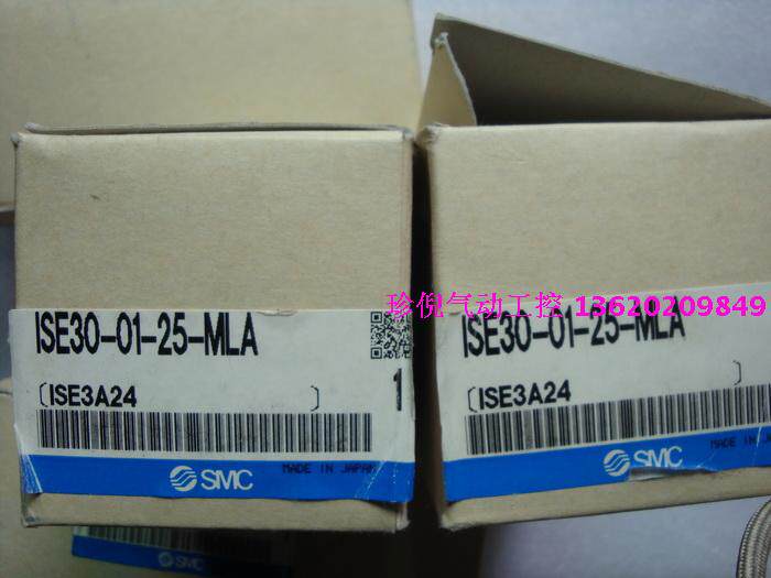 New original loading SMC ISE30-01-25-MLA ISE30-01-25-L digital display pressure switch 