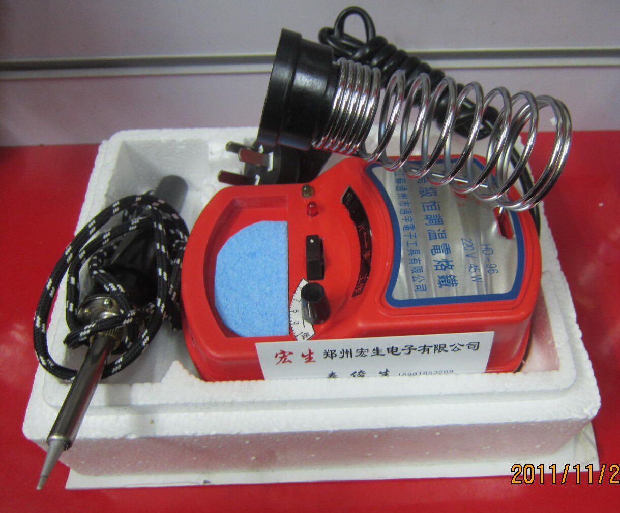New HD-96 45W low voltage constant temperature thermostat electric soldering iron constant temperature soldering station comes with electric soldering iron frame
