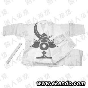 (Sword's Hall of Grass)★Senior karate★karate the karate judo sword, Japanese sword track