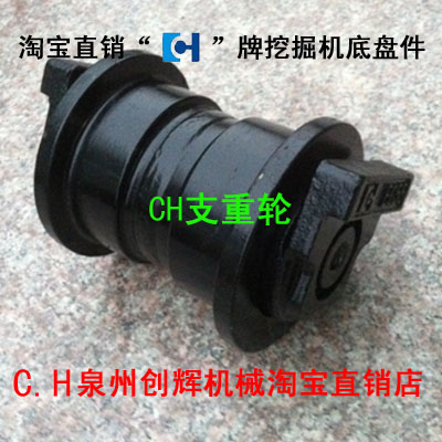 Volvo55 heavy wheels Volvo60 support wheels VolvoEC55 60 bottom wheels unpack shipping costs