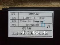 Shanghai Yatai XMTF-6411 intelligent temperature control instrument 400 degrees K type 0 5 accuracy