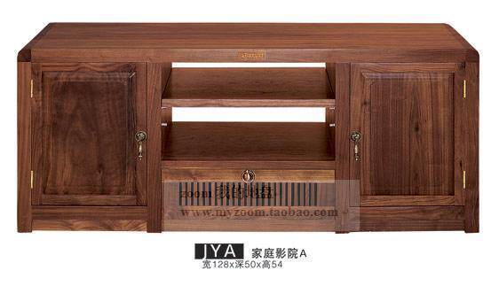 (New Product) Jazz Rack Home Cinema A TV cabinet TV cabinet (freight to pay)
