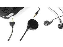 PSP1000 game console accessories-Beitong new psp1000 wire control headset