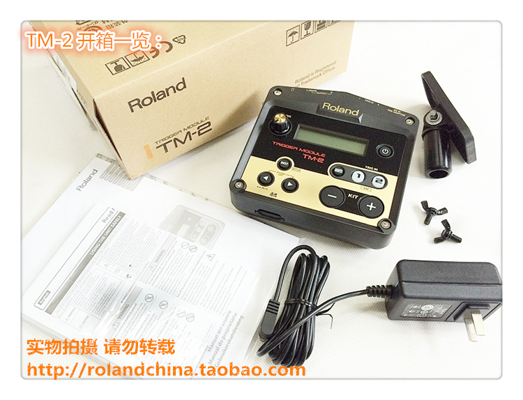 (total agent line goods) Roland TM-2 Roland's portable drum sound source drummer's carry-on colour library