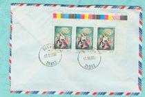 Stamp Envelopes Vietnam Envelopes October 7 2000 Air