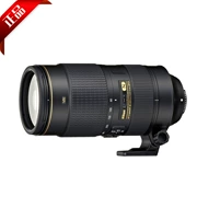 Ống kính Nikon DSLR AF VR 80-400mm f / 4.5-5.6D ED ống kính tự động lấy nét