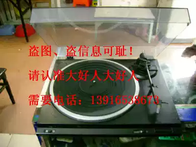 Very new Panasonic SL-BD20 LP black plastic record player(original Japan ] European version of the machine 