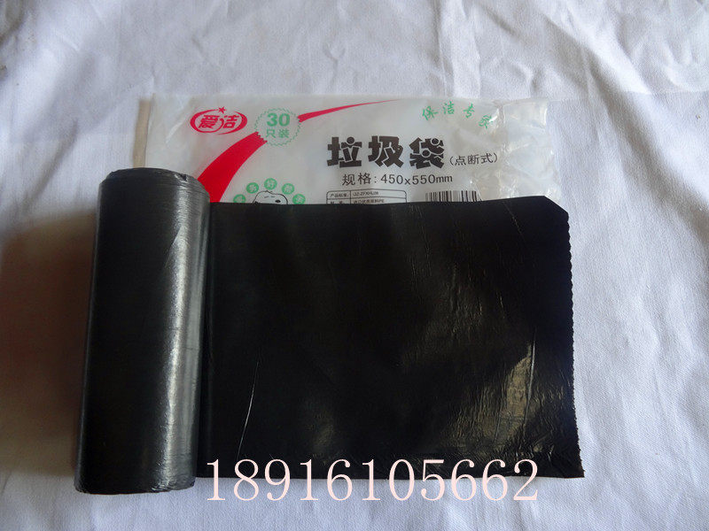 Aijie point new material continuous roll garbage bag hotel family hotel roll garbage bag