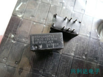 TW2E-12V-H10 Black Seed 12v 8 pin relay (generation EC2-12NU F) spot bargaining