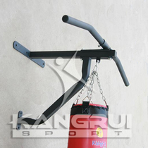 KSA776 sandbag hanger boom dual-purpose pull-up lock wall sandbag installation shelf Kang Rui