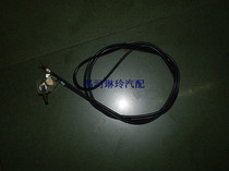 Changhe Suzuki North hopper star K14 Edirle oil tank lid tank door lid open pull wire tightrope 