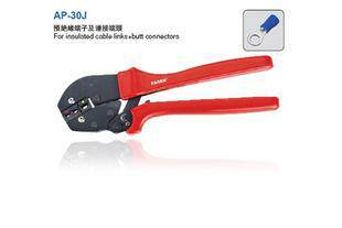 FASEN boutique tools Pre-insulated terminal crimping pliers Crimping pliers 0 5-6mm AP-30J