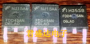 Imported FDD45AN06LAO 45N06 TO-252