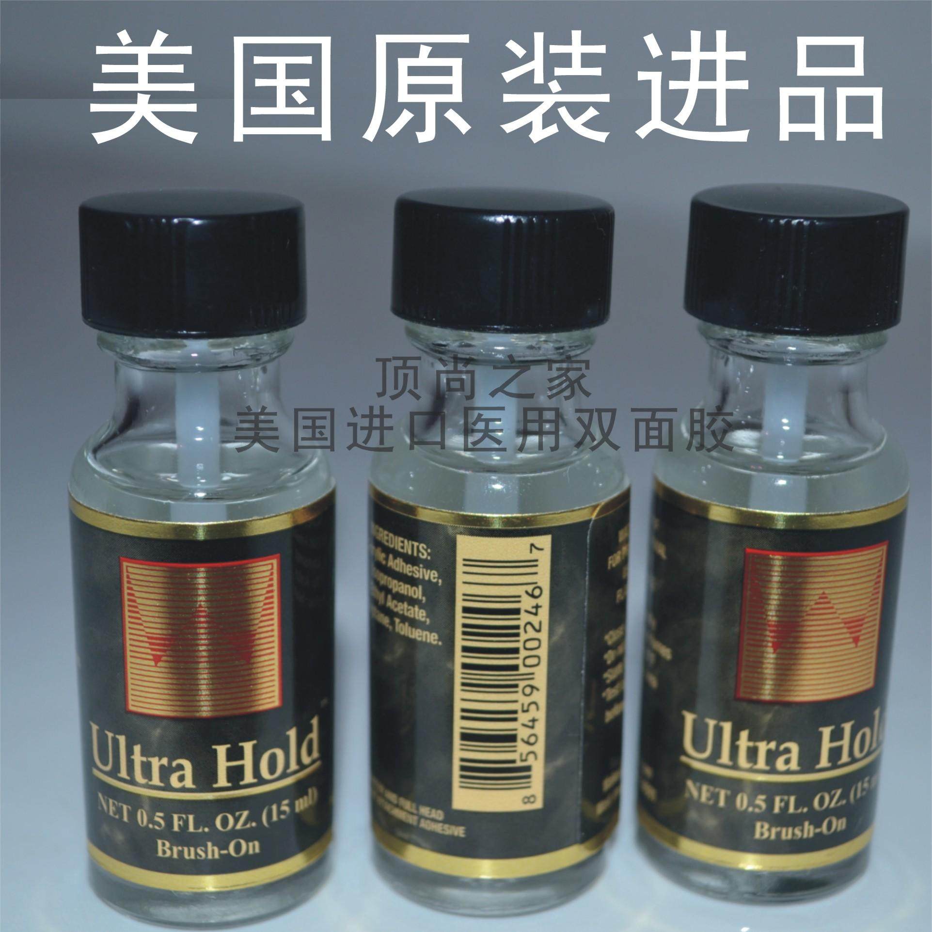 Texhair Tonic Hair Block American Original Clothing Import Ultra Hold Liquid Powerful Adhesive Without Mark invisible glue