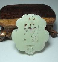 Pure natural Hetian Jade hollow double-sided hand-carved