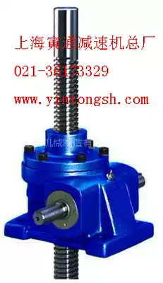 Manufacturers SWL5 series worm gear screw lift SWL5M-1A-U1-500-FZ reducer can be equipped with motor